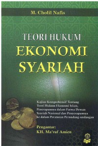 Teori Hukum Ekonomi Syariah