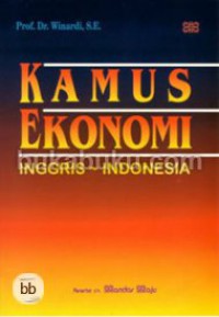 Kamus ekonomi (Inggris-Indonesia)