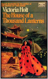The House Of A Thousand Lanterns