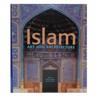 Islam Art And Architecture
