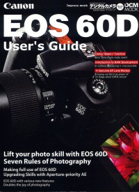 Canon: EOS 60D User's Guide