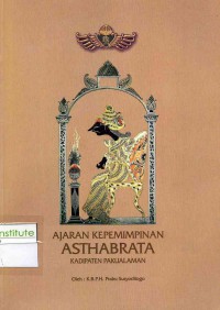 Ajaran Kepemimpinan Asthabrata: Kadipaten Pakualaman
