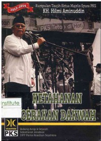 Ketahanan Gerakan Dakwah