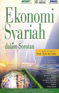 Ekonomi Syariah Dalam Sorotan