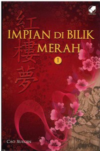 Hong Lou Meng: Impian di Bilik Merah 1