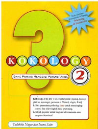 Kokology 2