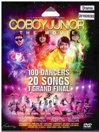 Coboy Junior the movie