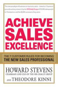 E-Marketing 5 - International  Edition
