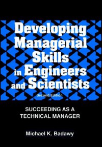 Image of Developing Managerial Skills in Engineers and Scientists 2 Ed.