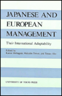 Image of Japanese And European Management:Their International Adaptability