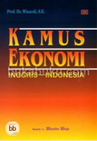 Image of Kamus ekonomi (Inggris-Indonesia)