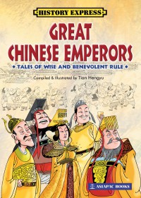 Image of Great Chinese Emerors