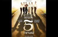 Image of Negeri 5 Menara: 