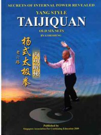 Image of Yang Style Taijiquan old Six Sets