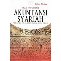 Image of Akuntansi Syariah