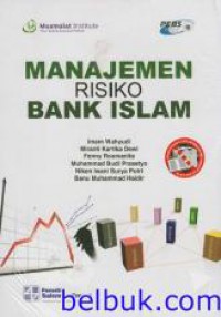Image of Manajemen Risiko Bank Islam