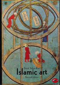 Image of Islamic Art