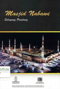 Image of Masjid Nabawi: Selayang Pandang