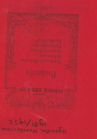 Image of Kementrian Agama dalam Republik Indonesia