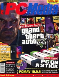 Image of PC Media: No. 05	| 2015