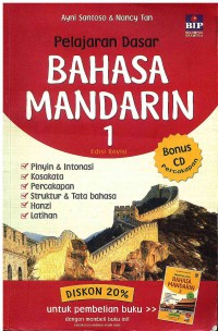 Image of Pelajaran Dasar Bahasa Mandarin 1