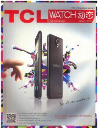 Image of TCL Watch | No. 3 April 2013