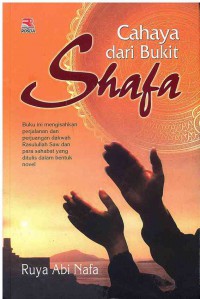 Image of Cahaya dari Bukit Shafa