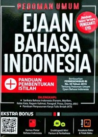 Image of Pedoman Umum: Ejaan Bahasa Indonesia