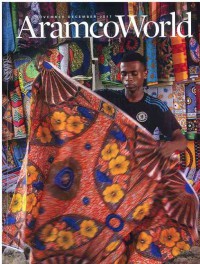 Image of AramcoWorld November-December 2017