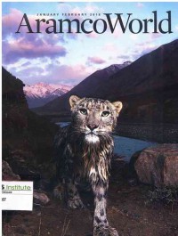 Image of AramcoWorld January February 2018