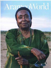 Image of AramcoWorld July August 2018