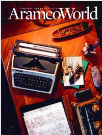 Image of AramcoWorld January-February 2019