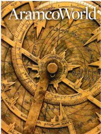 Image of AramcoWorld May-june 2019