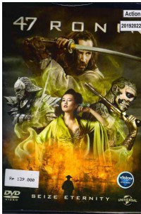 Image of 47 Ronin