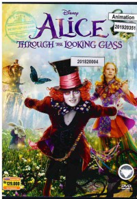Image of Alice in Through: The Looking Glass