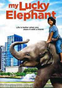 Image of My Lucky Elephant