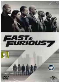 Image of Fast and Furious 7