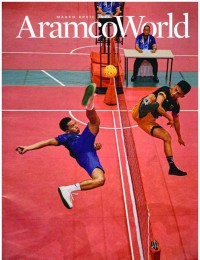 Image of AramcoWorld March - April 2020