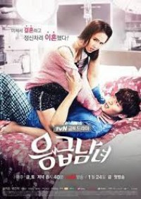 Image of Emergency Couple
