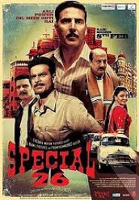 Image of Special 26