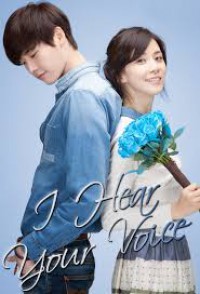 Image of I Can Hear Your Voice