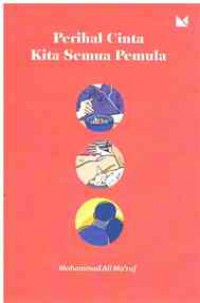 Image of Perihal Cinta Kita Semua Pemula