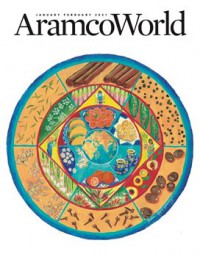 Image of AramcoWorld January-February 2021