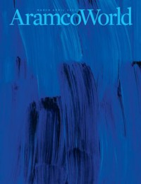 Image of AramcoWorld March-April 2021