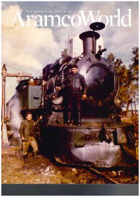 Image of AramcoWorld September-October 2021