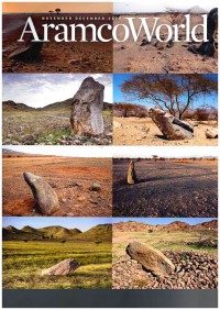 Image of AramcoWorld November-December 2021