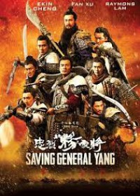 Image of Saving General Yang