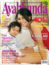 Image of Ayahbunda, No. 06