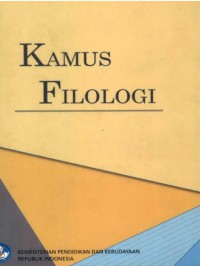 Image of Kamus Filologi