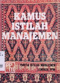 Image of Kamus Istilah Manajemen Edisi 2